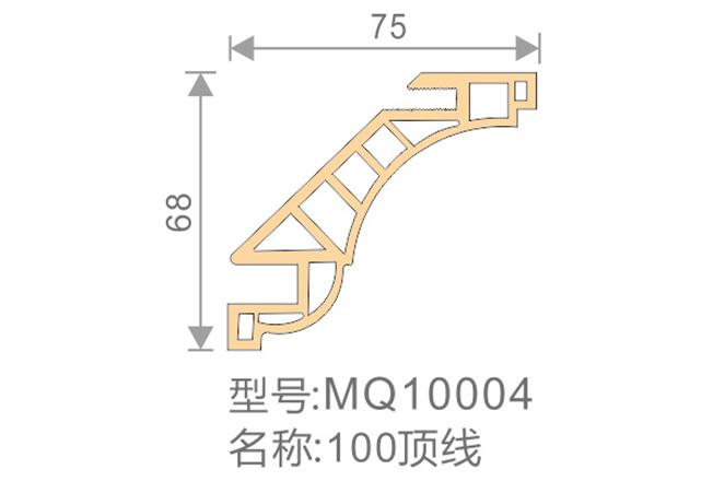 100顶线-MQ10004-全屋整装集成墙面效果图