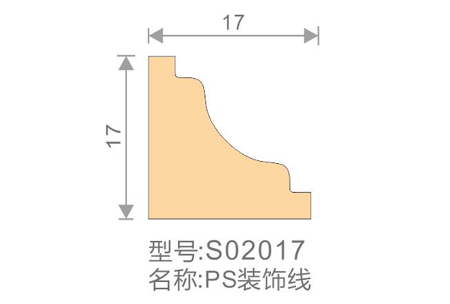 PS装饰线-S02017-全屋整装竹木纤维板效果图